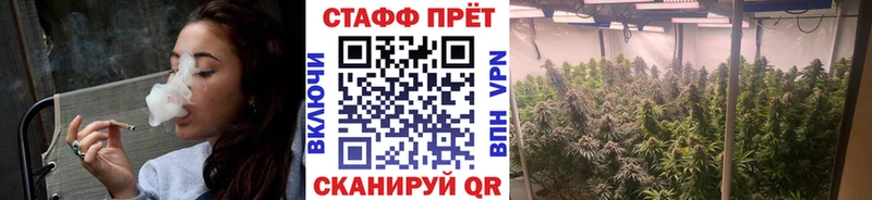 Наркошоп Кемерово Амфетамин  МДМА  Cocaine  Альфа ПВП  МЕГА сайт  МАРИХУАНА 