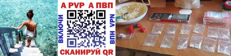 omg вход  Кемерово  A PVP СК 