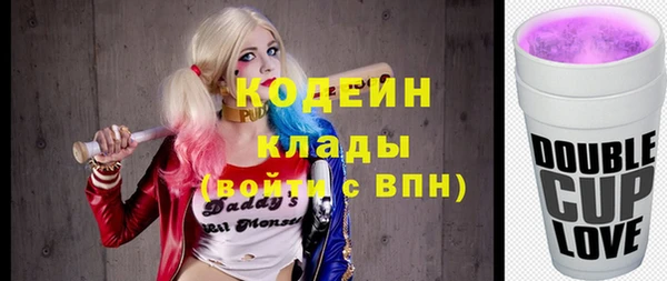 Альфа ПВП Белоозёрский