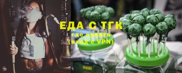 бутират Богданович