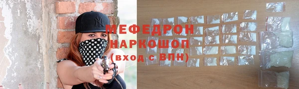 хмурый Беломорск