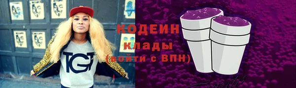 хмурый Беломорск