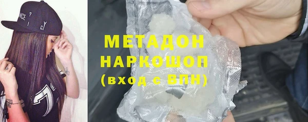 Альфа ПВП Белоозёрский