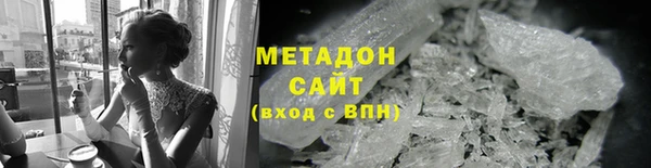 хмурый Беломорск