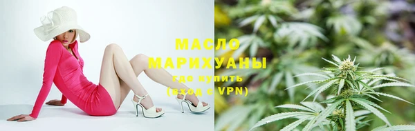 стаф Белокуриха