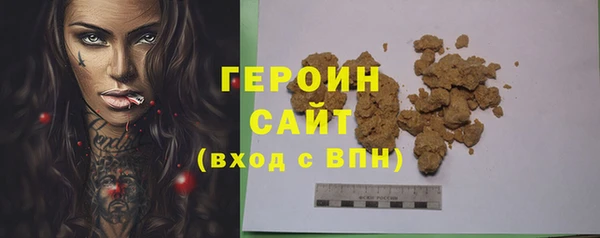 бутират Богданович