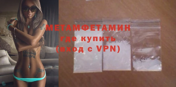 хмурый Беломорск