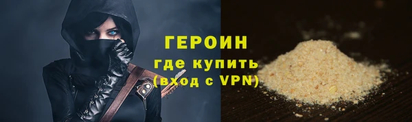 ешки Богородицк