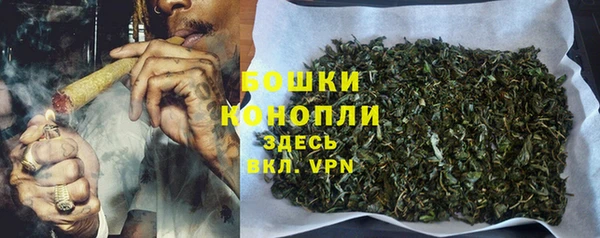 хмурый Беломорск