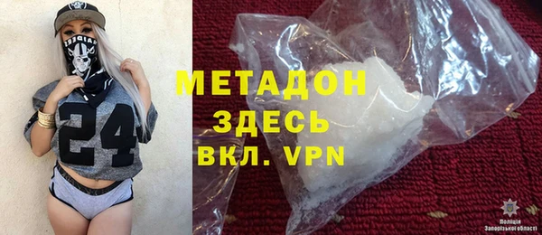мефедрон мука Богородск