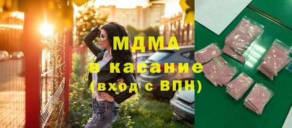 ешки Богородицк