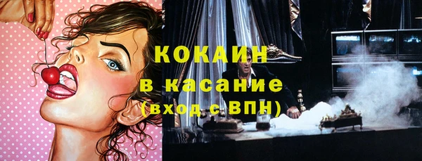бутират Богданович