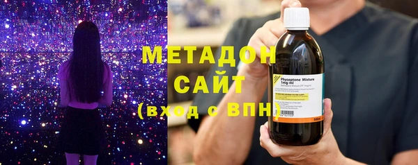ешки Богородицк