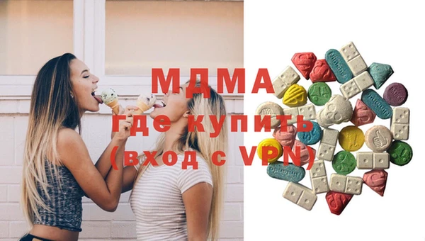 хмурый Беломорск