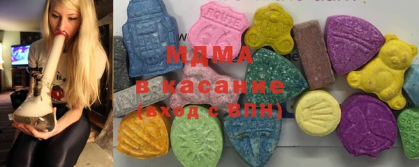 ешки Богородицк