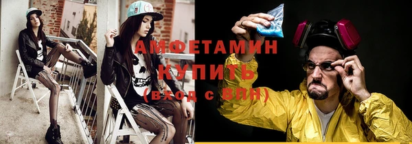 хмурый Беломорск