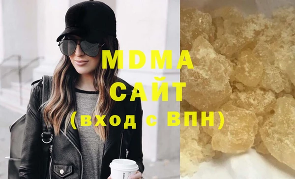 хмурый Беломорск