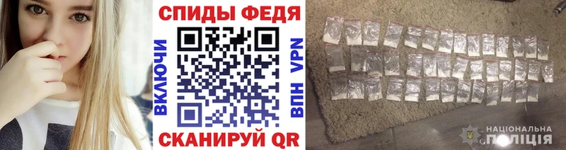 где купить наркоту  Кемерово  гидра ССЫЛКА  МЕТАМФЕТАМИН пудра 