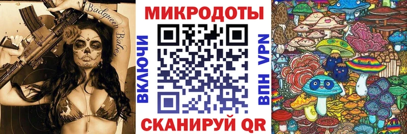Псилоцибиновые грибы мицелий  купить наркоту  МЕГА как войти  Кемерово 